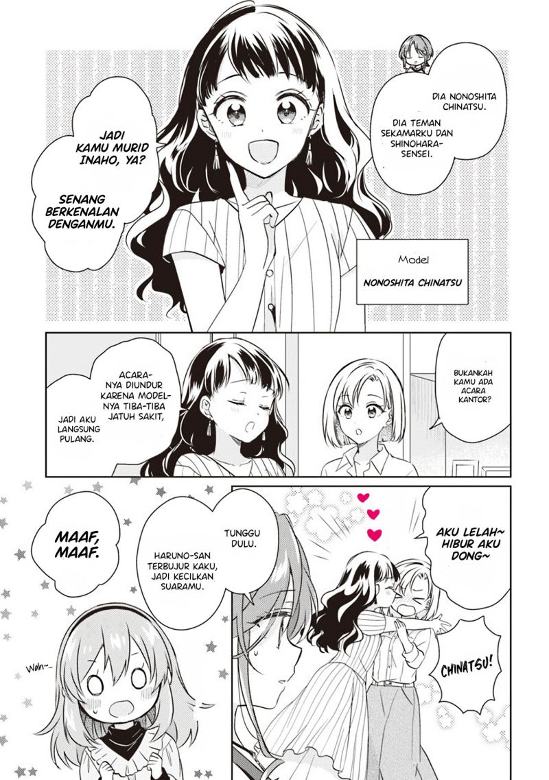 Moshi, Koi ga Mieta Nara Chapter 08.2 Image 2