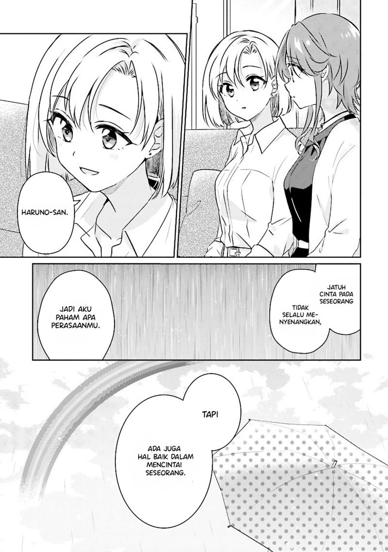 Moshi, Koi ga Mieta Nara Chapter 08.2 Image 8