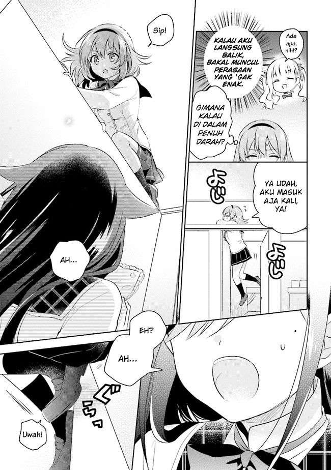 Moshi, Koi ga Mieta Nara Chapter 1 Image 15