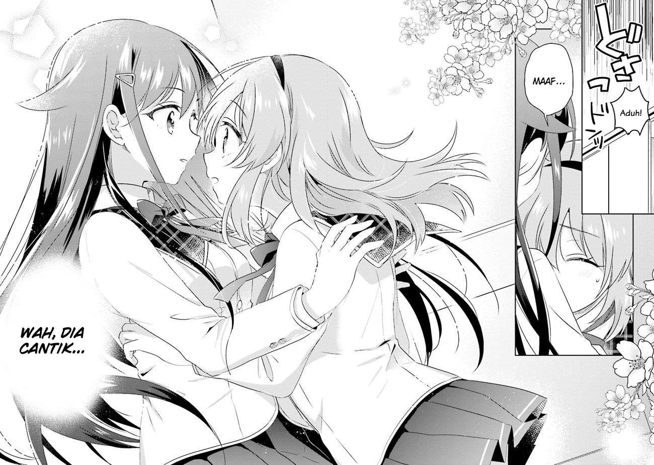 Moshi, Koi ga Mieta Nara Chapter 1 Image 16