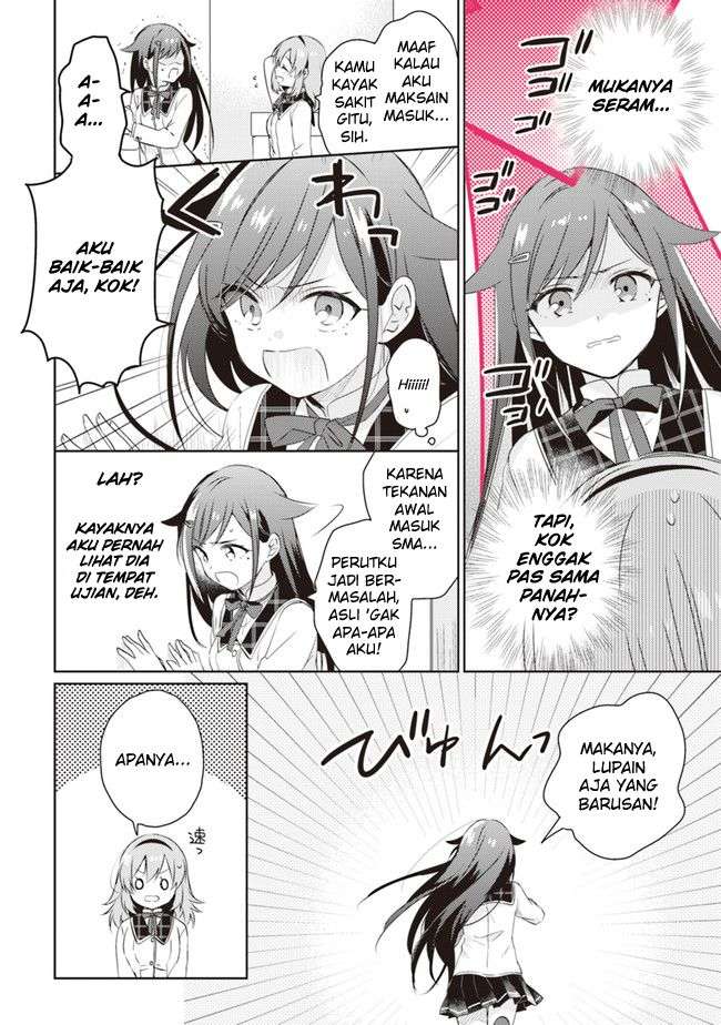 Moshi, Koi ga Mieta Nara Chapter 1 Image 18