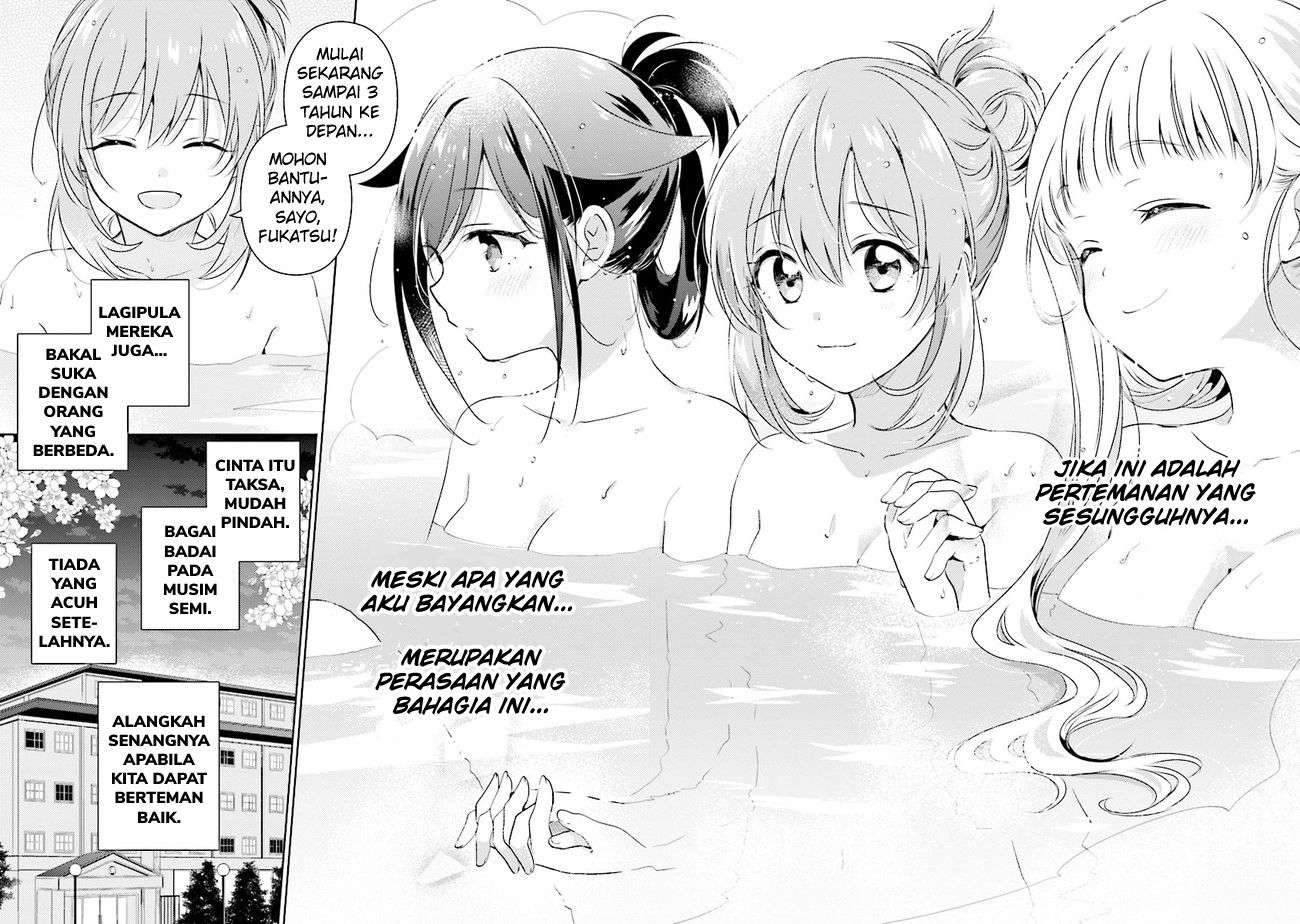 Moshi, Koi ga Mieta Nara Chapter 1 Image 34