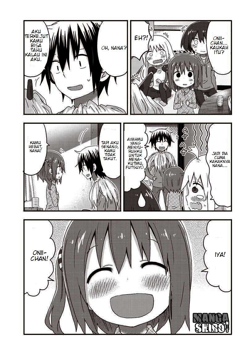 Akita Imokko! Ebina-chan Chapter 03 Image 11