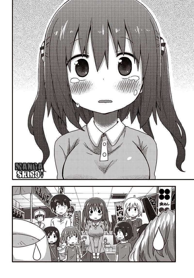 Akita Imokko! Ebina-chan Chapter 03 Image 12