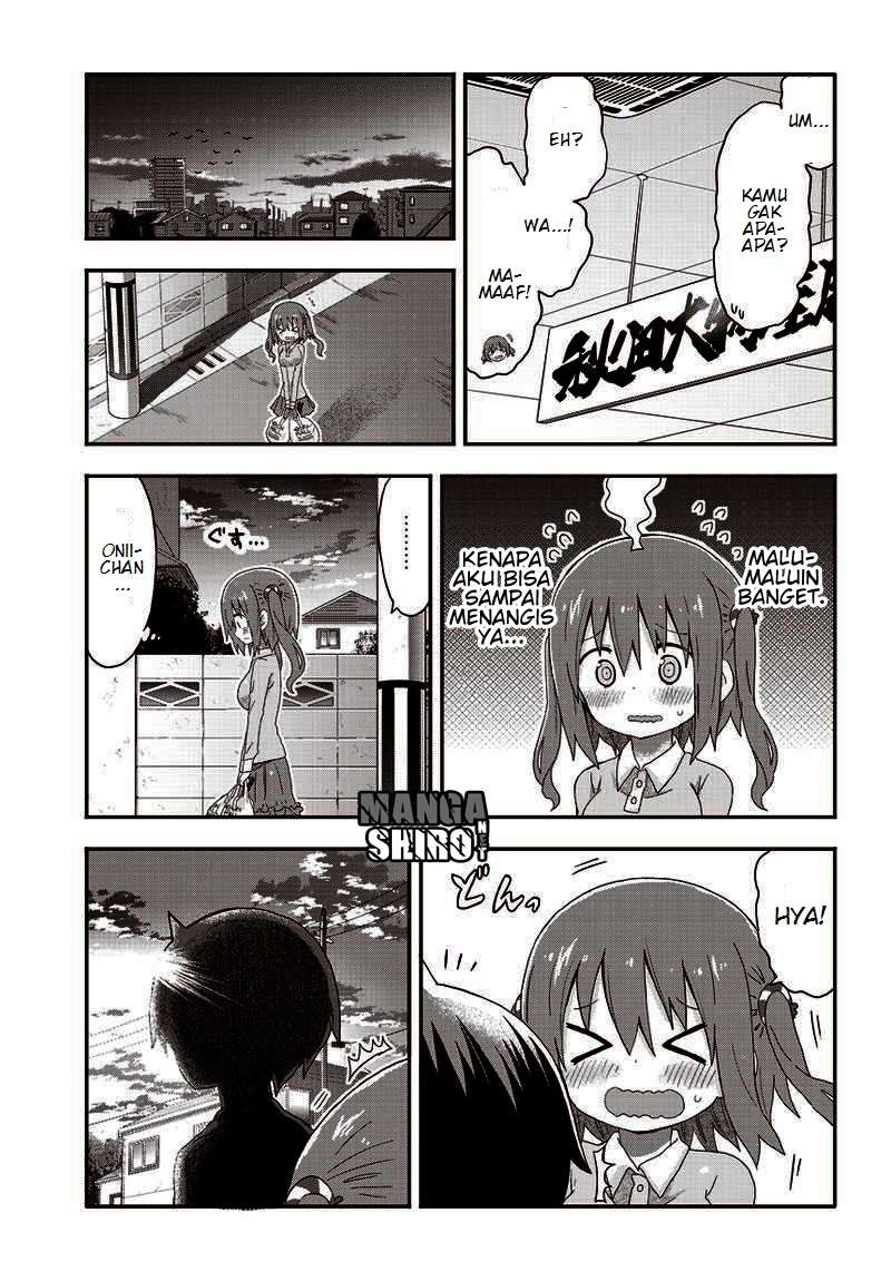 Akita Imokko! Ebina-chan Chapter 03 Image 13