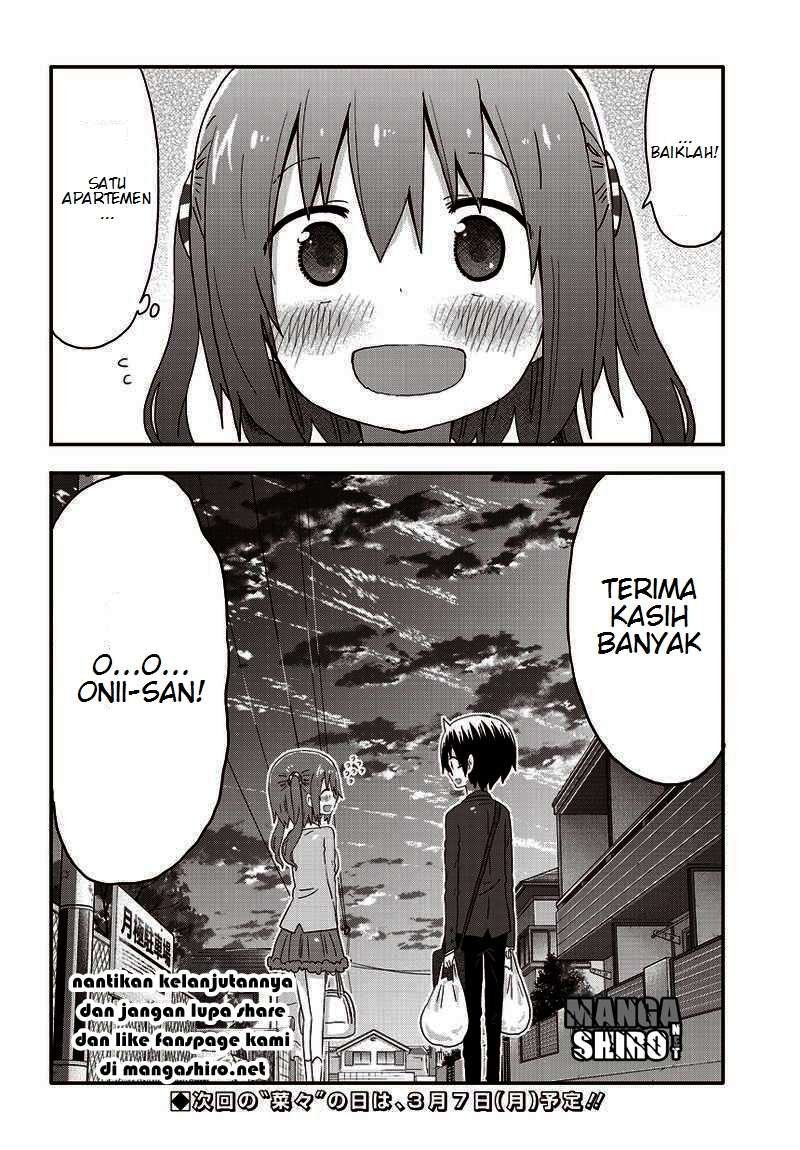 Akita Imokko! Ebina-chan Chapter 03 Image 16