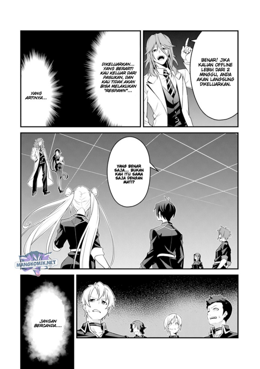 End of Arcadia Chapter 02 Image 25