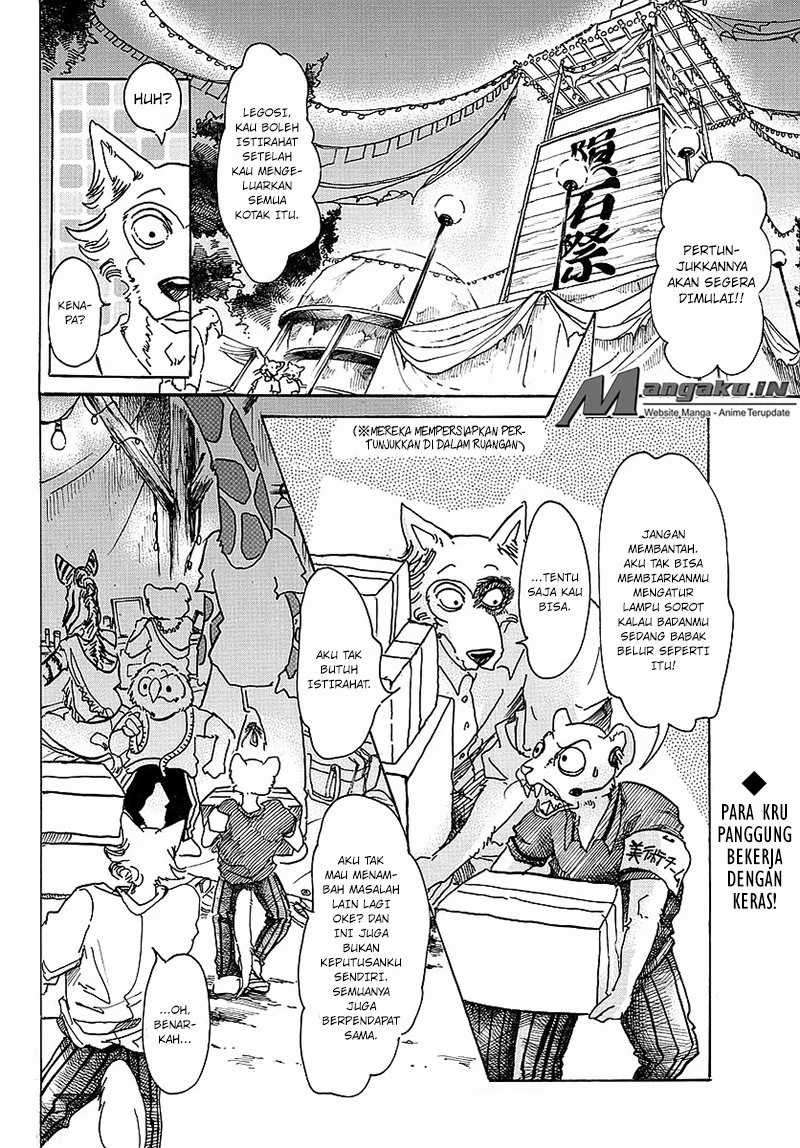 Beastars Chapter 46 Image 2