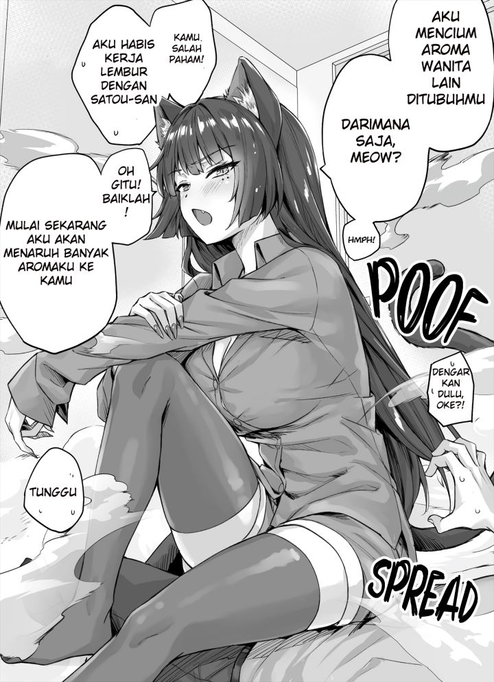 The Yandere Pet Cat is Overly Domineering Chapter 04 Image 2