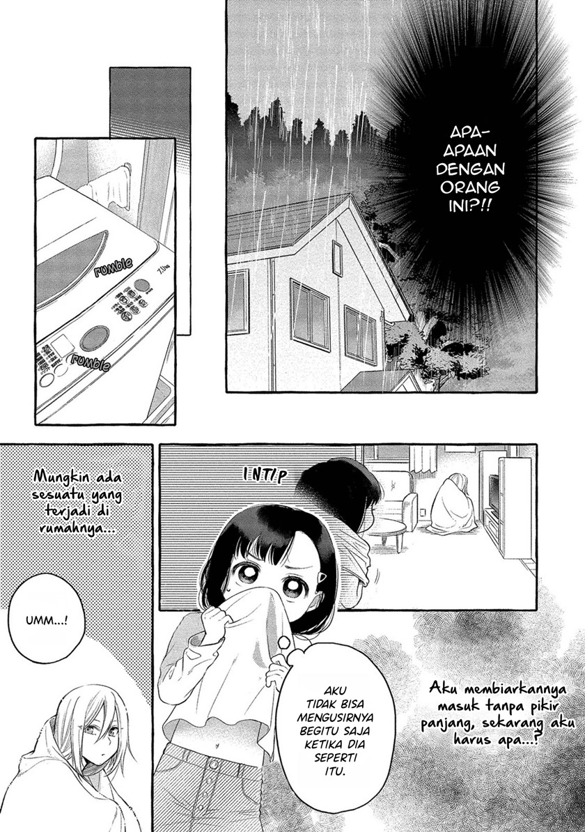 Mai-chan no Onee-san Shiiku Gohan Chapter 01 Image 10