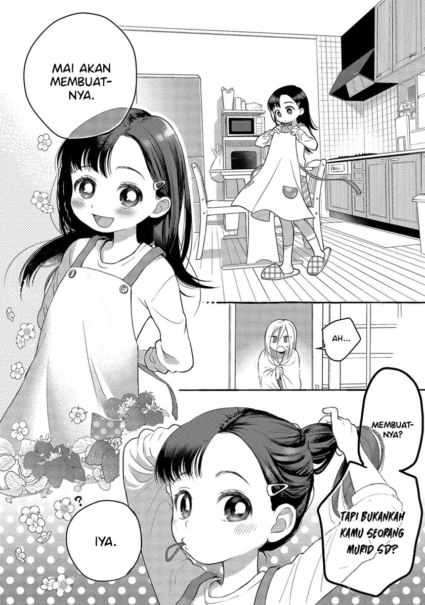 Mai-chan no Onee-san Shiiku Gohan Chapter 01 Image 13