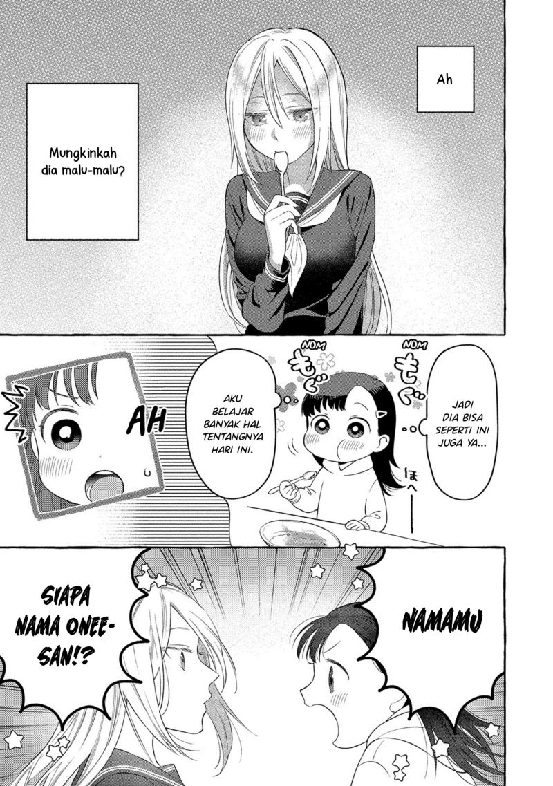 Mai-chan no Onee-san Shiiku Gohan Chapter 03 Image 22