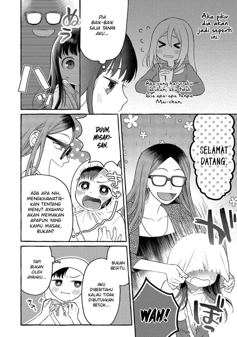 Mai-chan no Onee-san Shiiku Gohan Chapter 05 Image 5