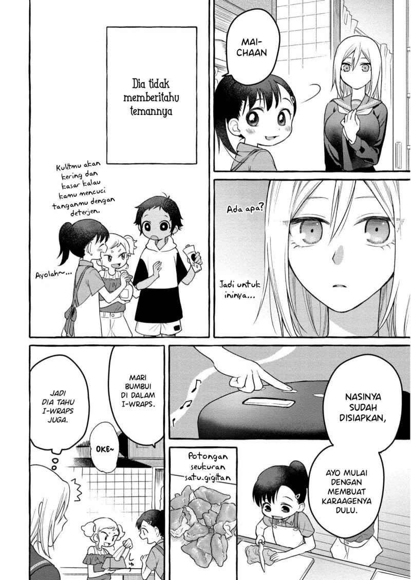 Mai-chan no Onee-san Shiiku Gohan Chapter 7 Image 11