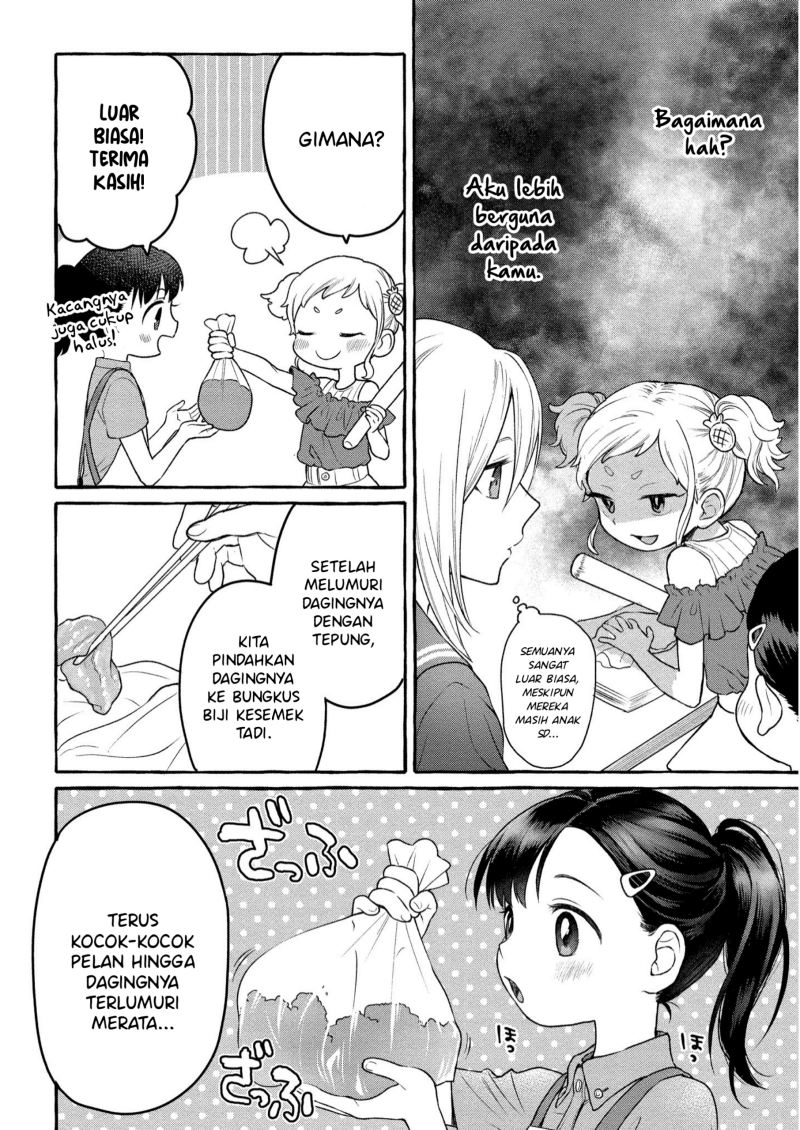 Mai-chan no Onee-san Shiiku Gohan Chapter 7 Image 15