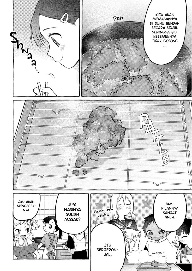 Mai-chan no Onee-san Shiiku Gohan Chapter 7 Image 17