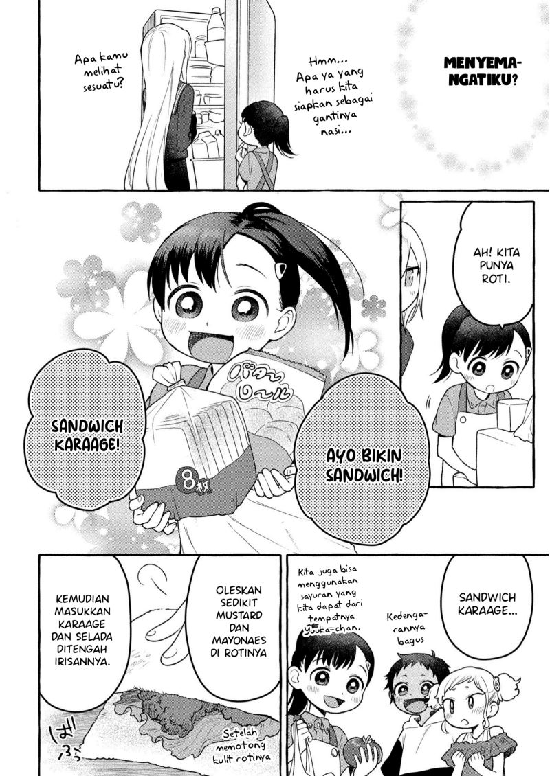 Mai-chan no Onee-san Shiiku Gohan Chapter 7 Image 21