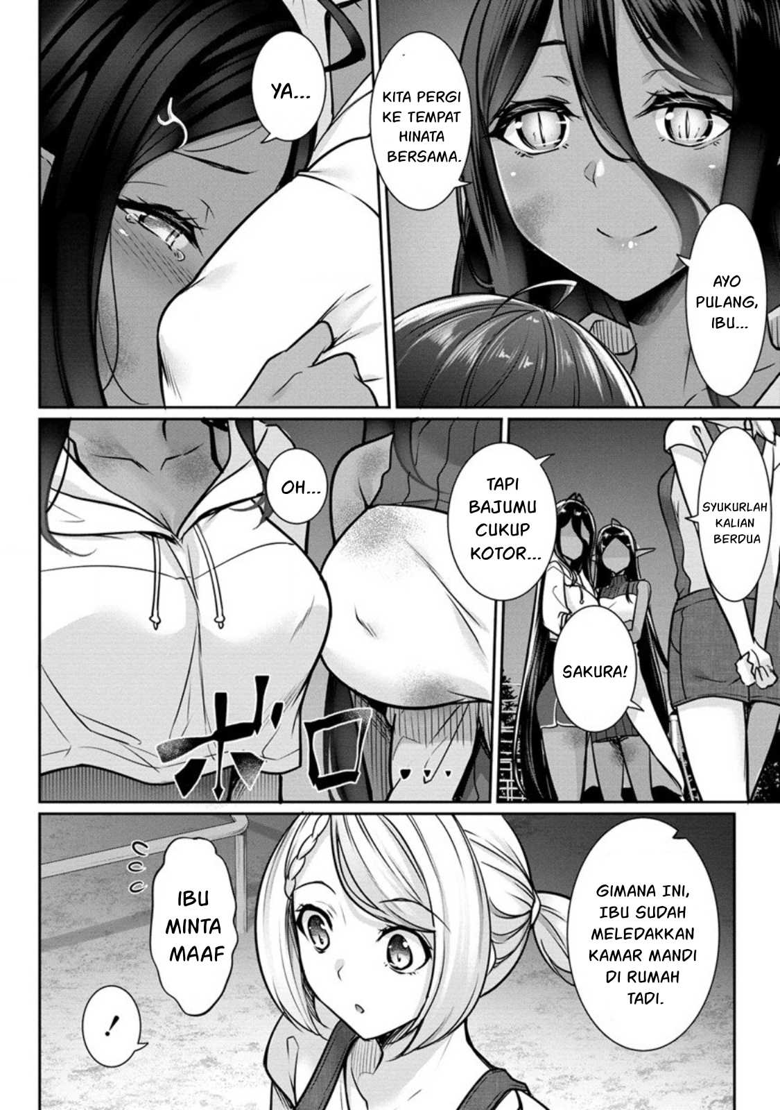 Chotto Dake ai ga Omoi Dark Elf ga Isekai Kara Oikakete Kita Chapter 15 Image 11