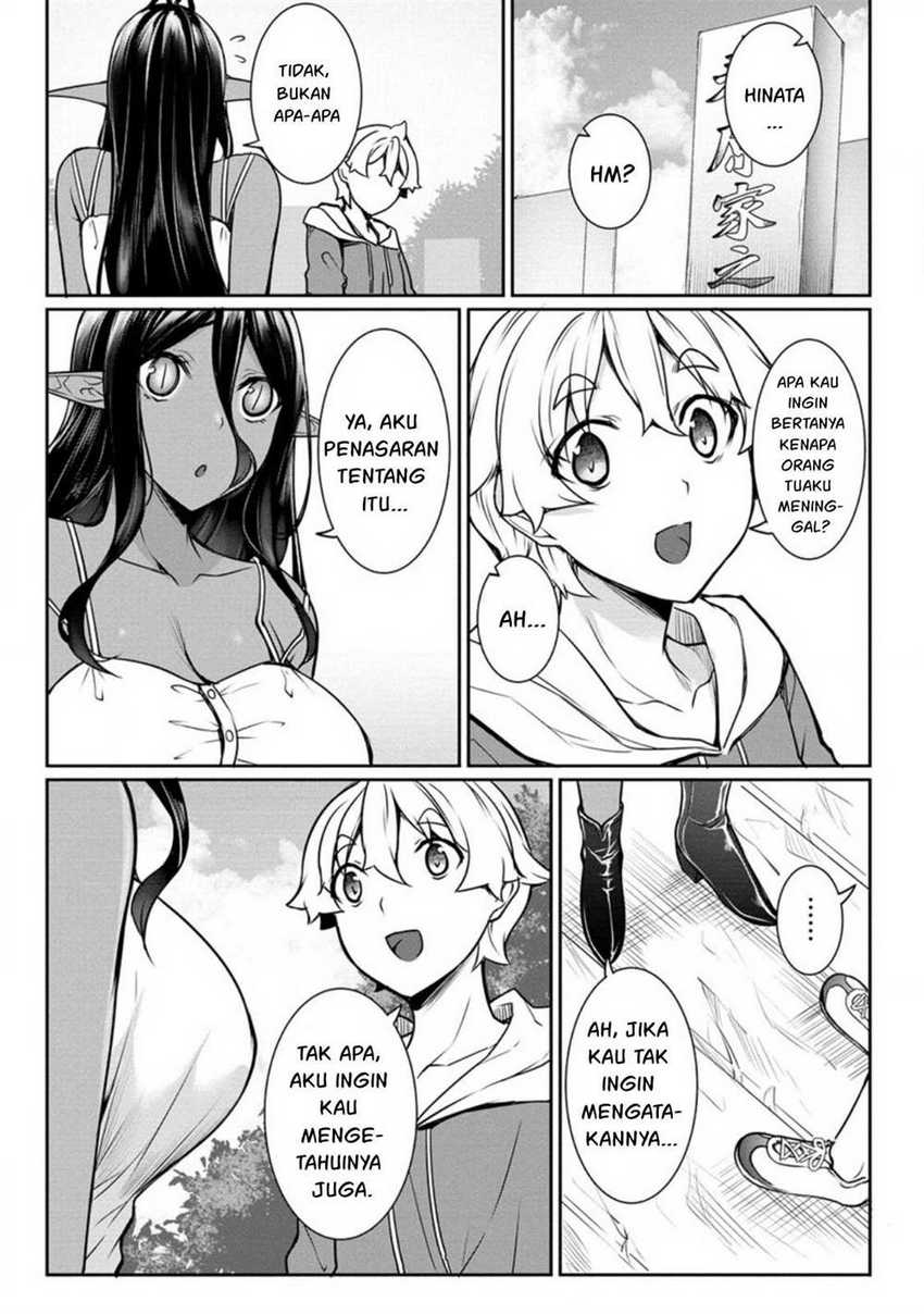 Chotto Dake ai ga Omoi Dark Elf ga Isekai Kara Oikakete Kita Chapter 16 Image 10