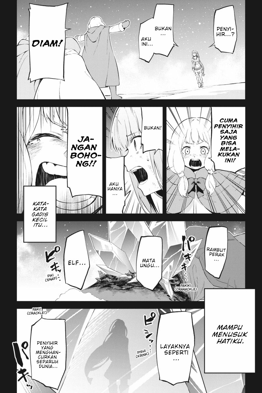 Re:Zero Kara Hajimeru Isekai Seikatsu – Hyouketsu no Kizuna Chapter 04 Image 13