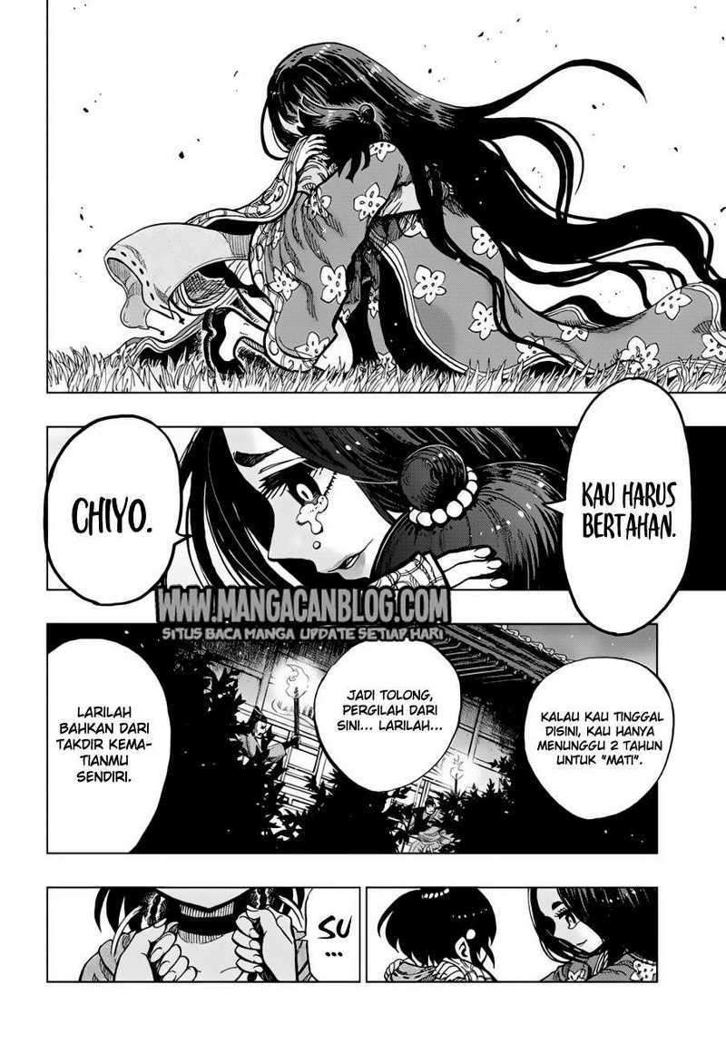 Uratarou Chapter 00 Image 6