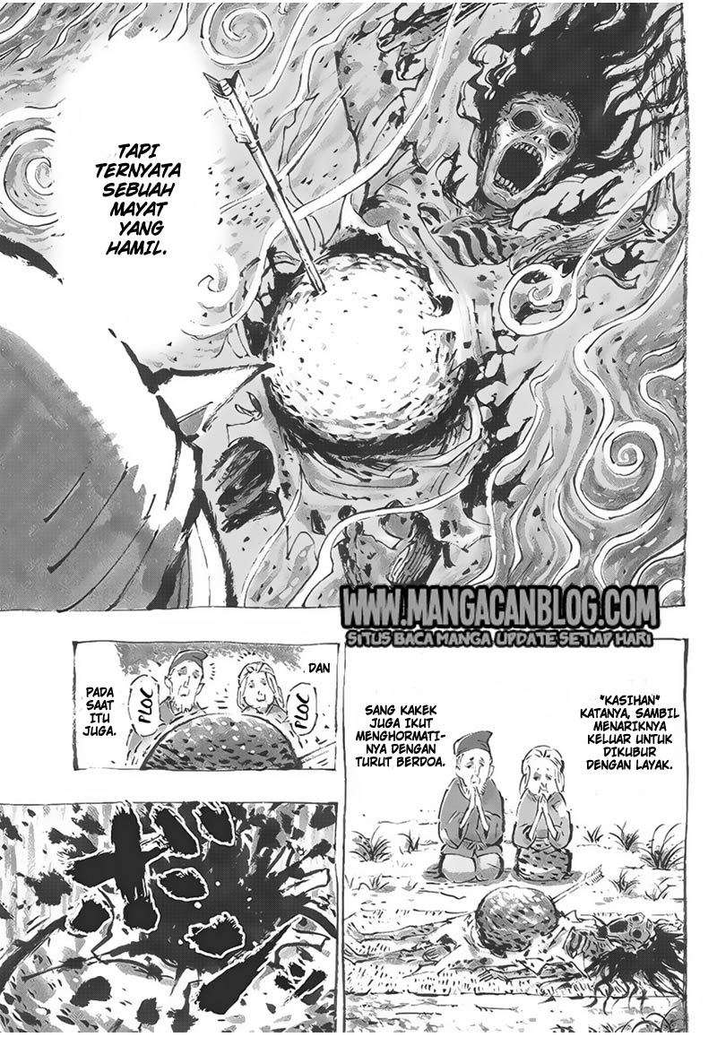 Uratarou Chapter 03 Image 2