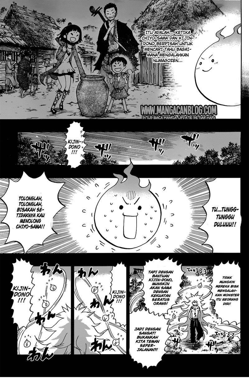 Uratarou Chapter 05 Image 5