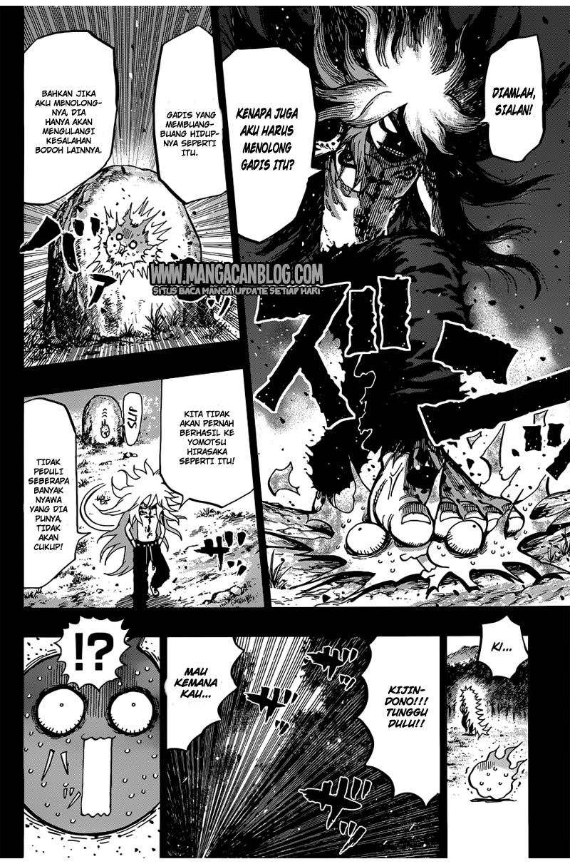 Uratarou Chapter 05 Image 6