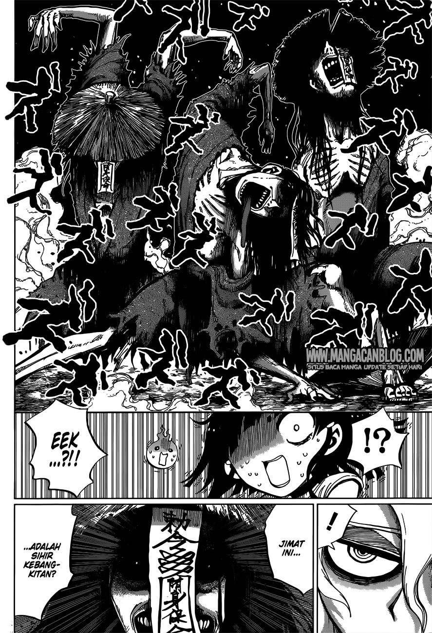 Uratarou Chapter 07 Image 5