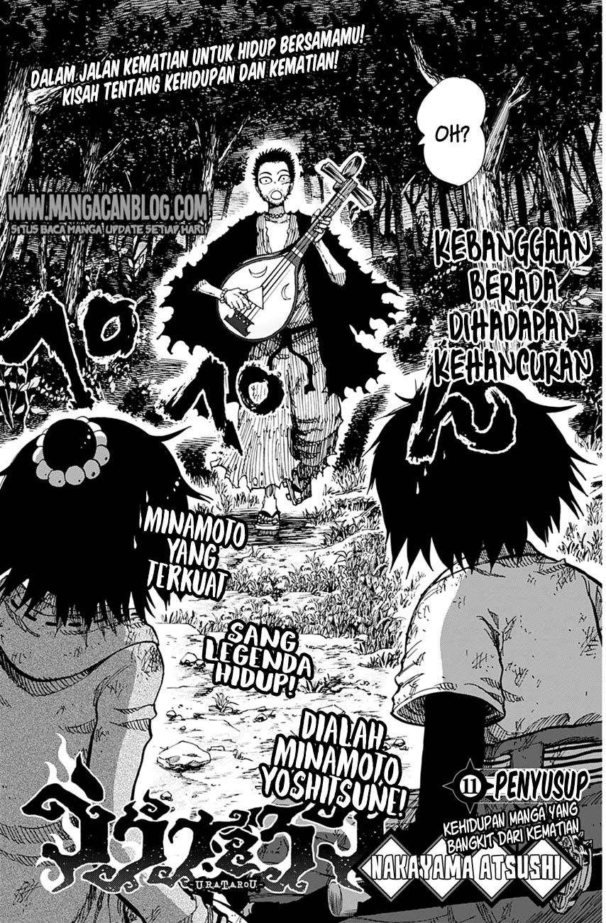 Uratarou Chapter 11 Image 1