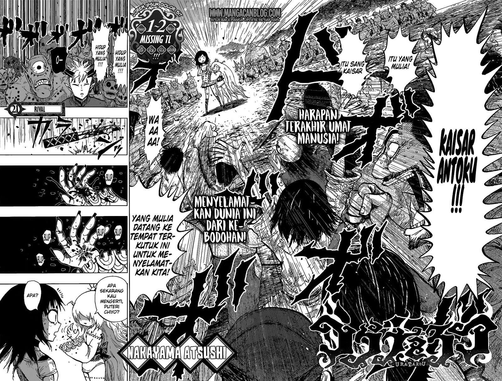 Uratarou Chapter 21 Image 1