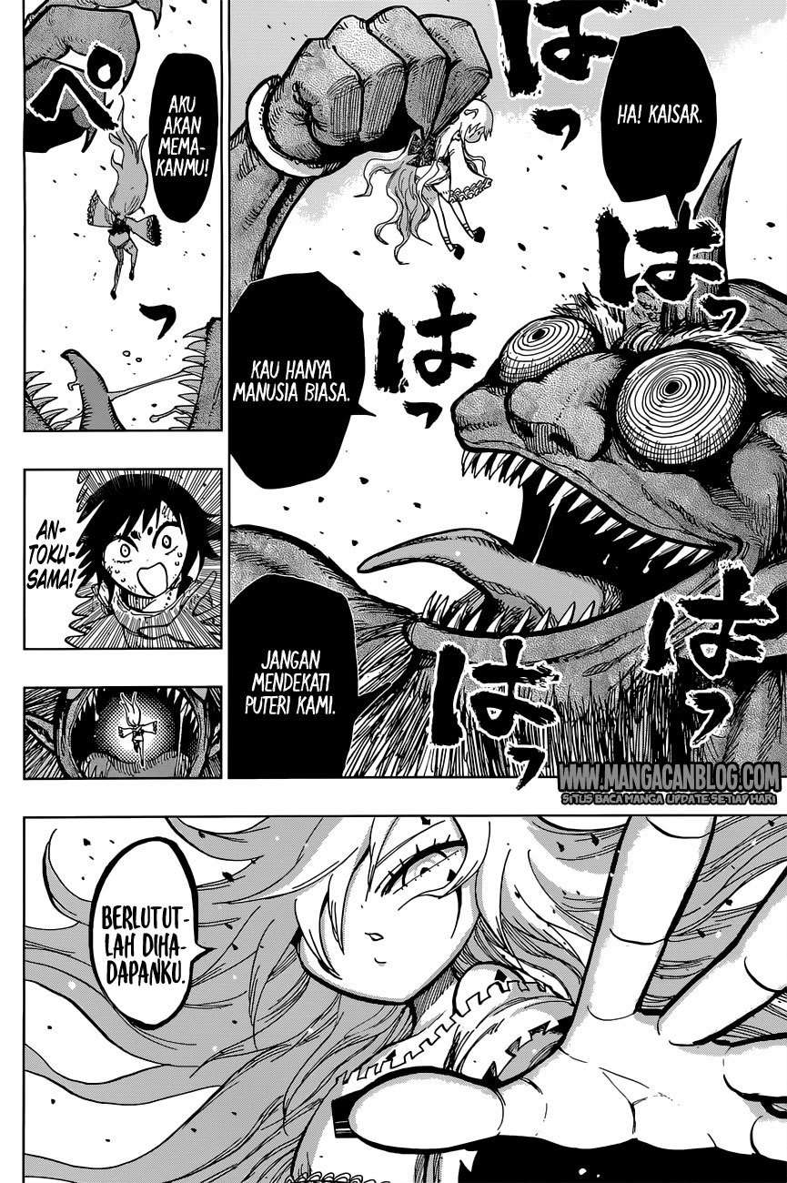 Uratarou Chapter 21 Image 4