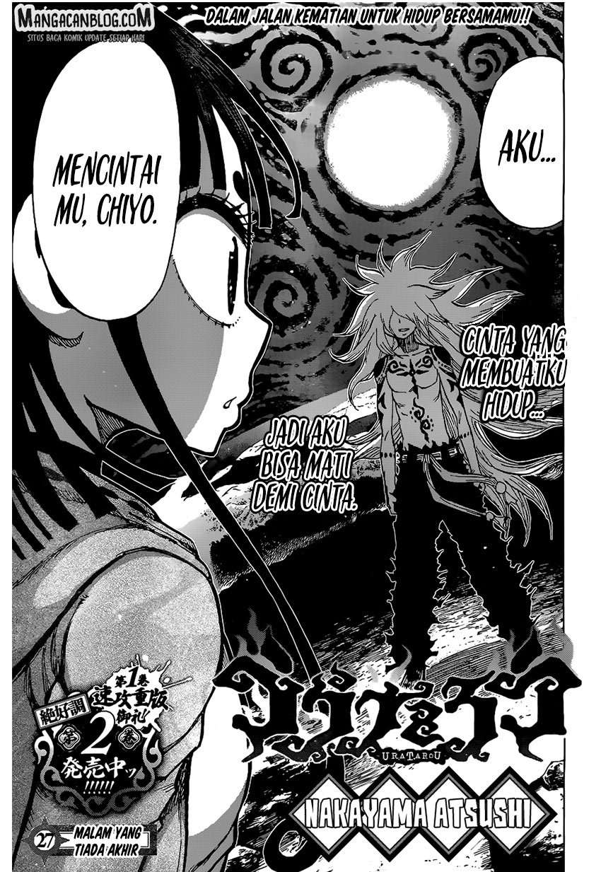 Uratarou Chapter 27 Image 0