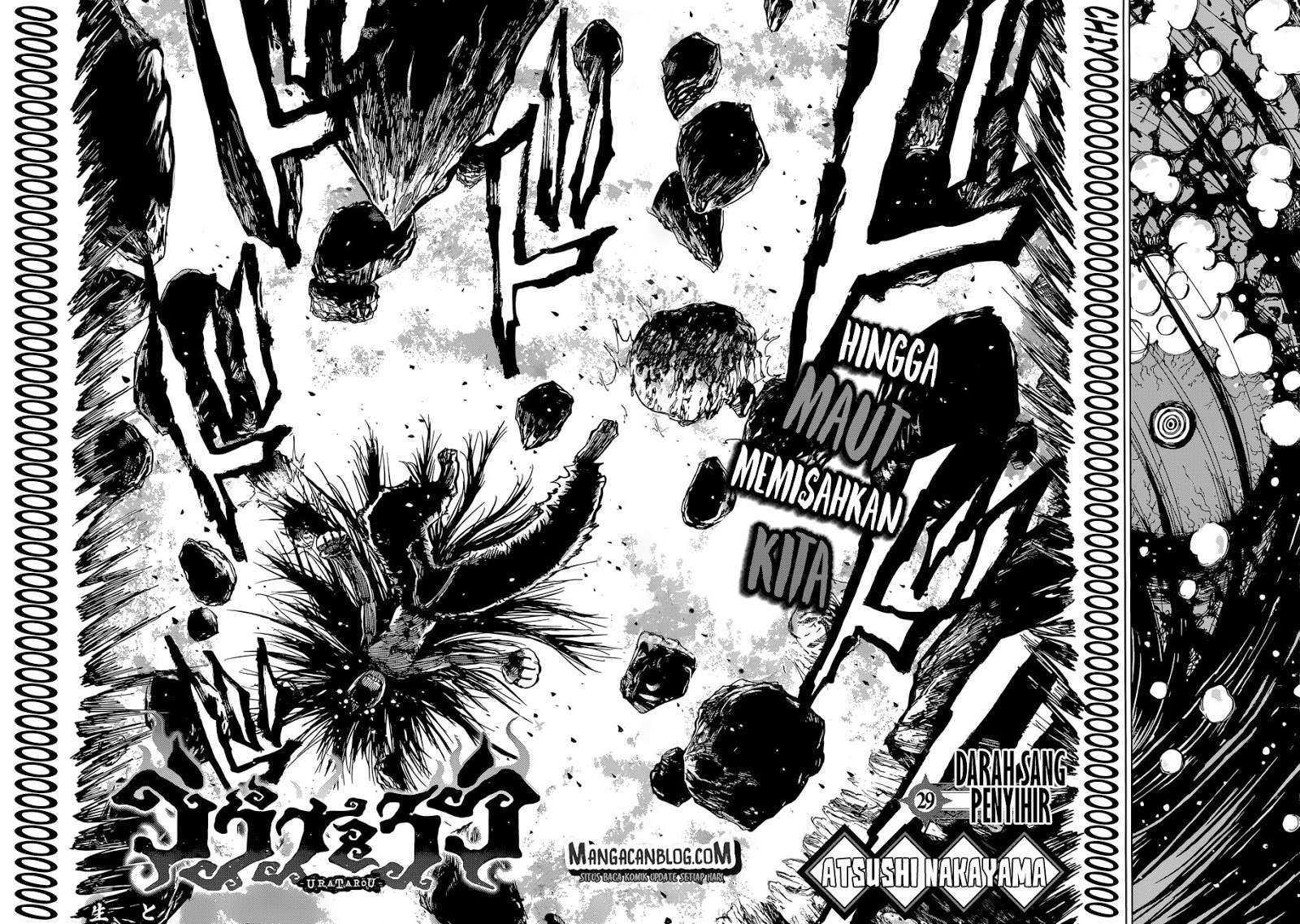 Uratarou Chapter 29 Image 1