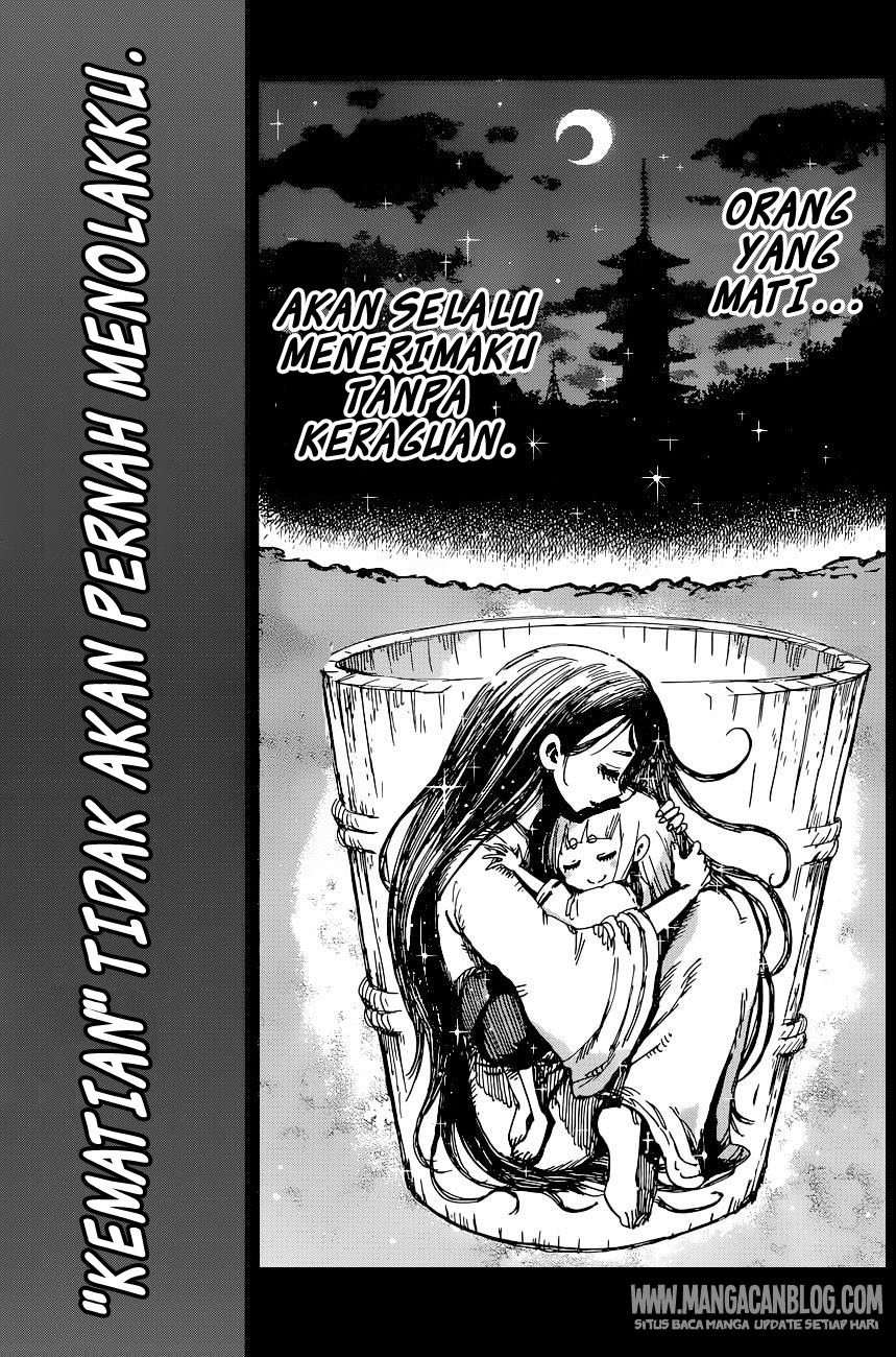 Uratarou Chapter 39 Image 4