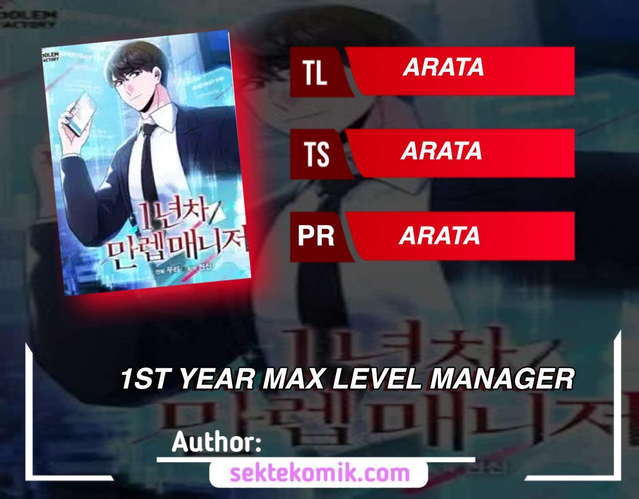 1st Year Max Level Manager Chapter 02 Image 0