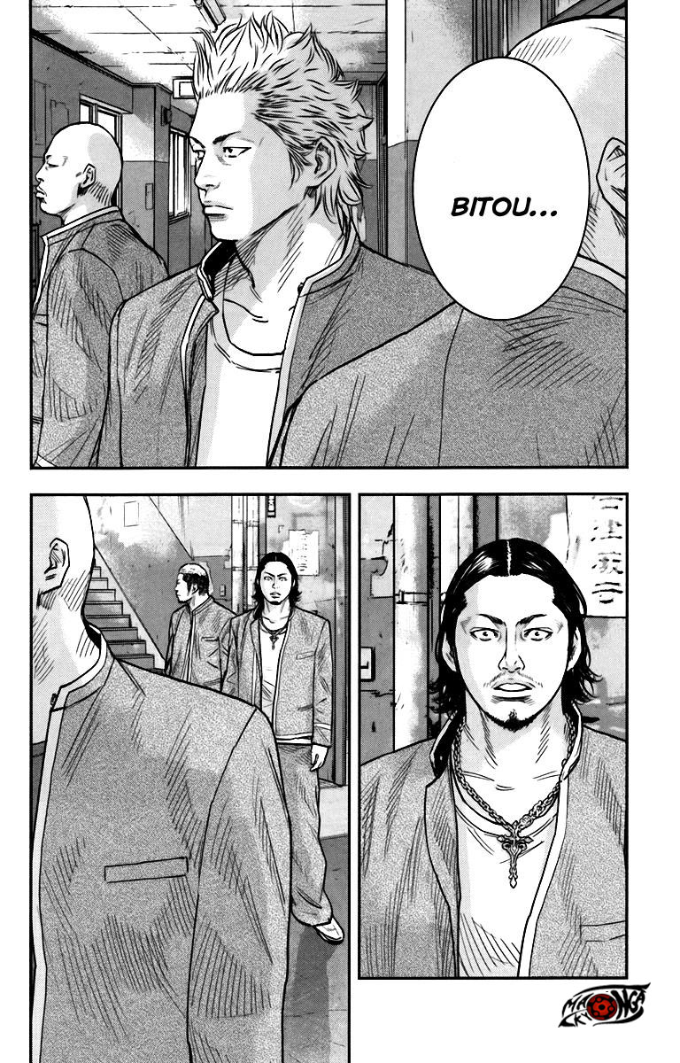 Crows Zero II – Suzuran x Housen Chapter 7 Image 7