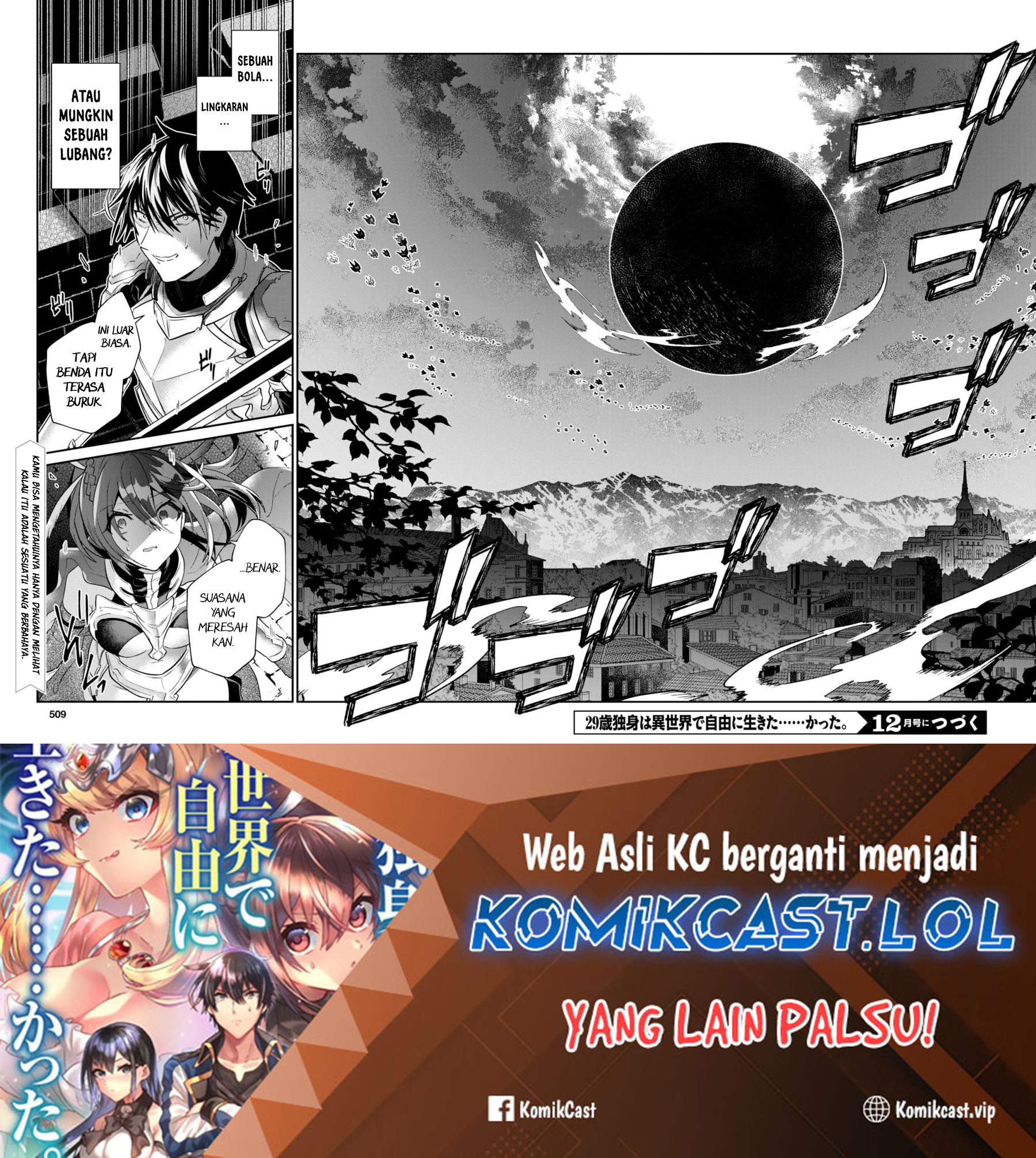 29-sai Dokushin wa Isekai de Jiyuu ni Ikita……katta. Chapter 32.2 Image 10