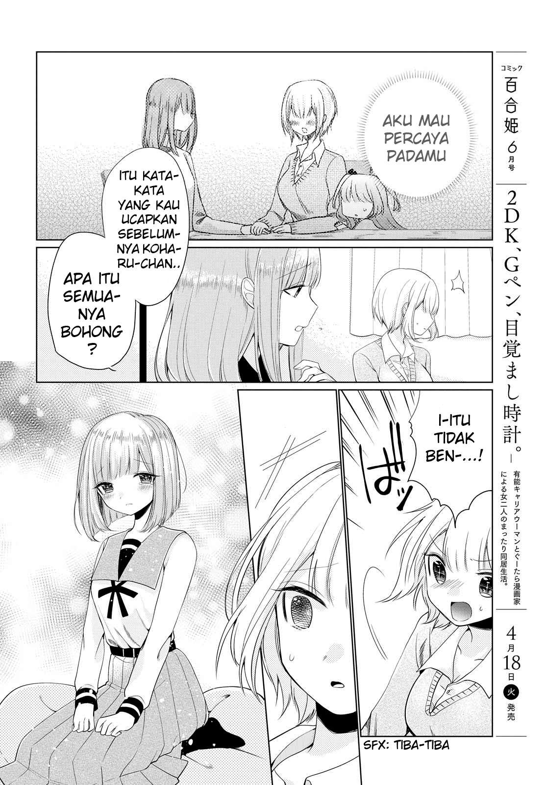 Ashita, Kimi ni Aetara Chapter 04 Image 17