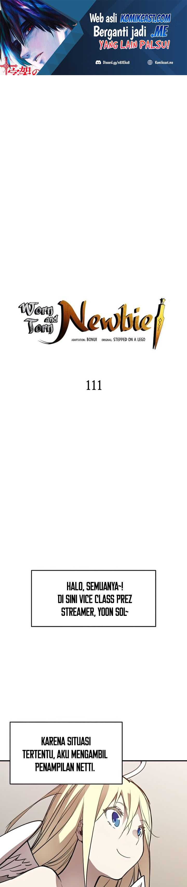 Worn and Torn Newbie Chapter 111 Image 1