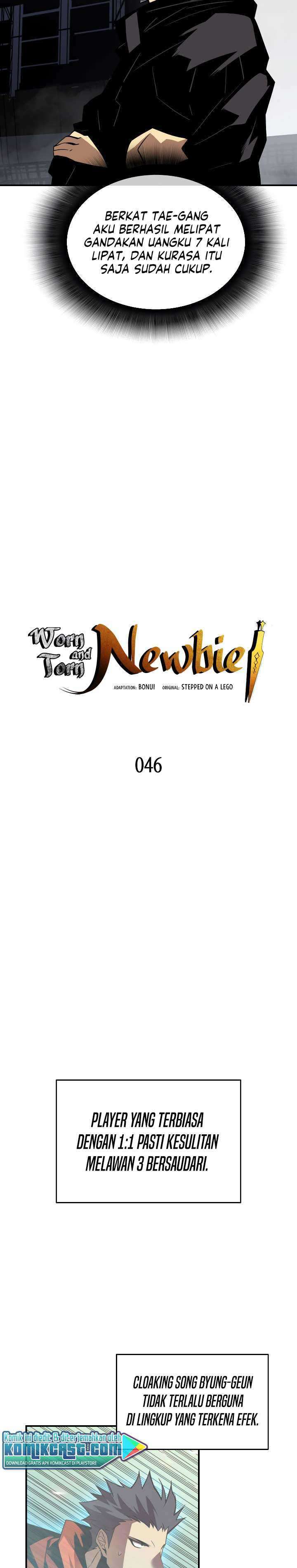 Worn and Torn Newbie Chapter 46 Image 3