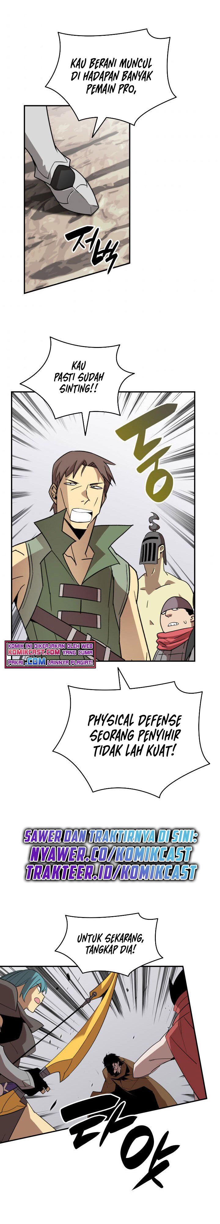 Worn and Torn Newbie Chapter 83 Image 15