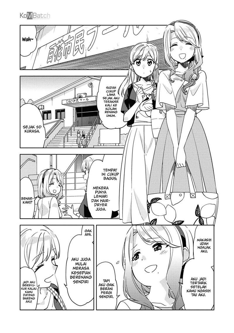 Kiotsukenayo, Onee-san. Chapter 03 Image 5