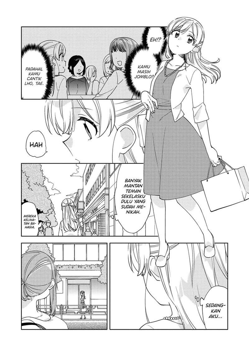 Kiotsukenayo, Onee-san. Chapter 07 Image 3