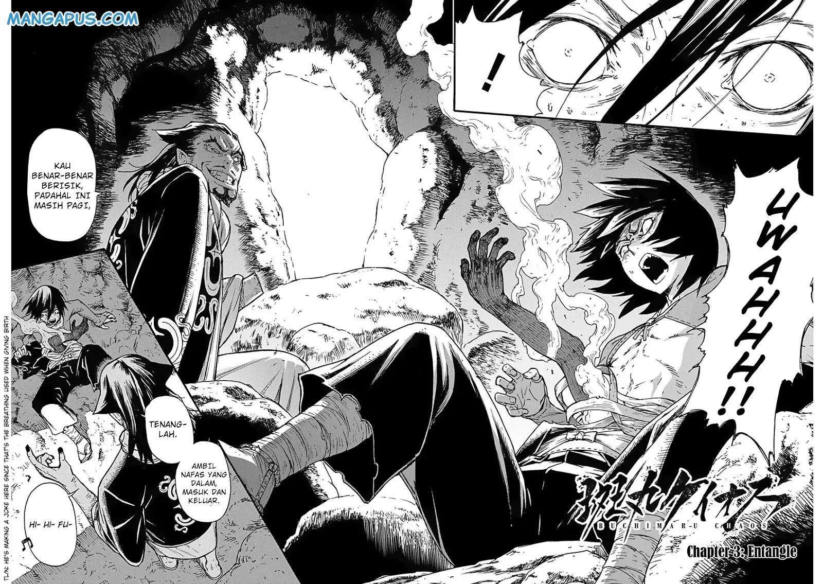 Buchimaru Chaos Chapter 03 Image 3