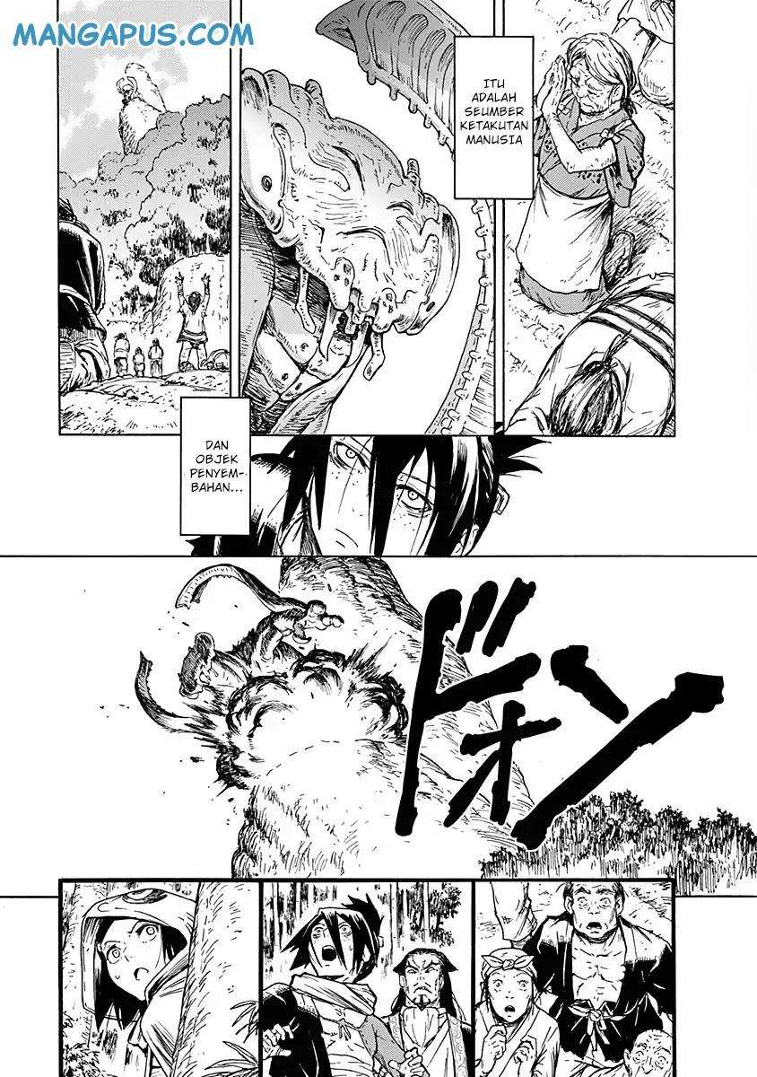 Buchimaru Chaos Chapter 03 Image 14