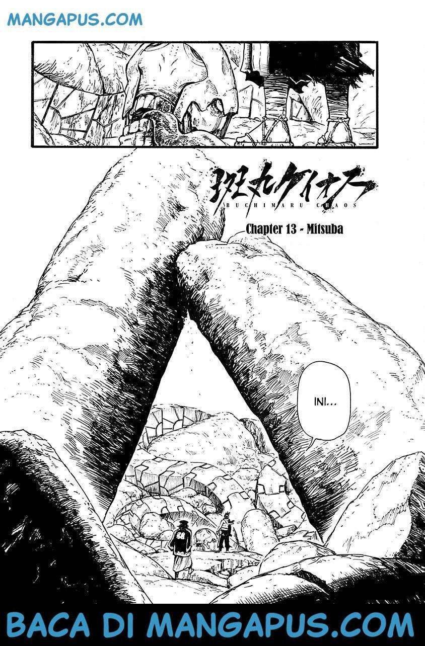 Buchimaru Chaos Chapter 13 Image 1