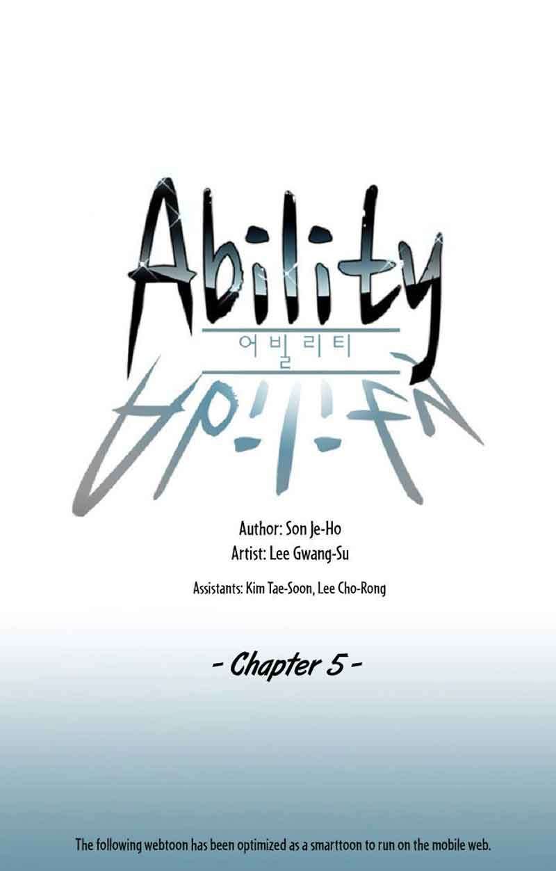 Ability Chapter 5 Image 1