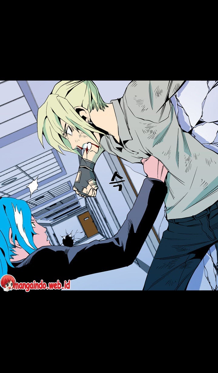 Ability Chapter 58 Image 29