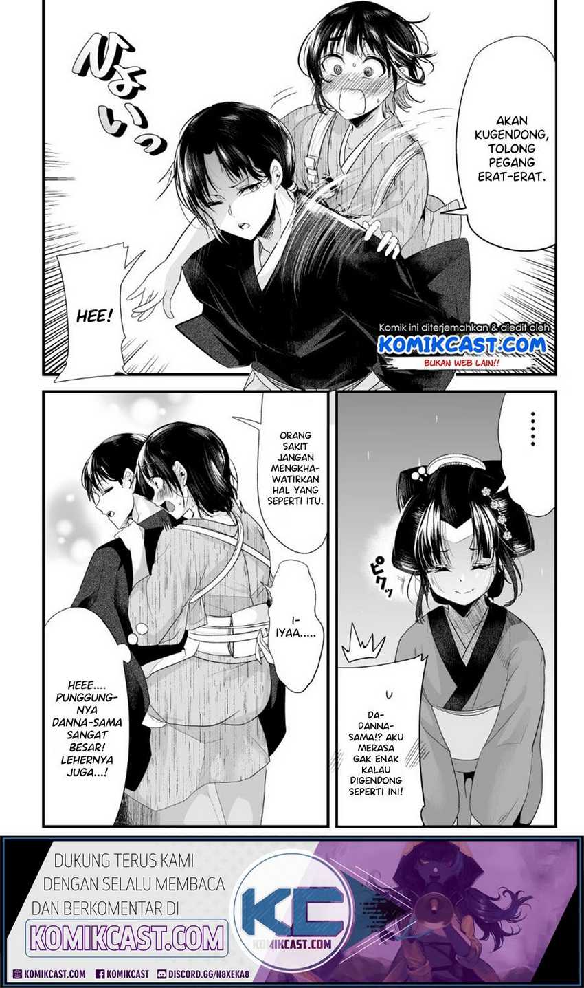 My New Wife Is Forcing Herself to Smile Chapter 20 Image 2